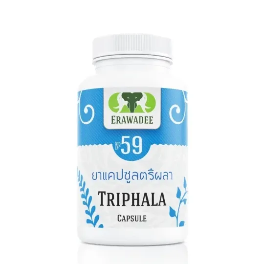 No.59 Triphala
