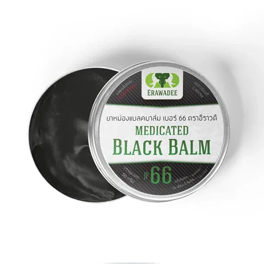 No.66  Balsam Hitam Kerajaan (Minyak Esensial Agarwood) 50 gr