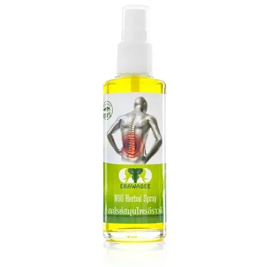 No. 60 Herbal Spray Medical Spray for Back and Joints Set 5 pcs
