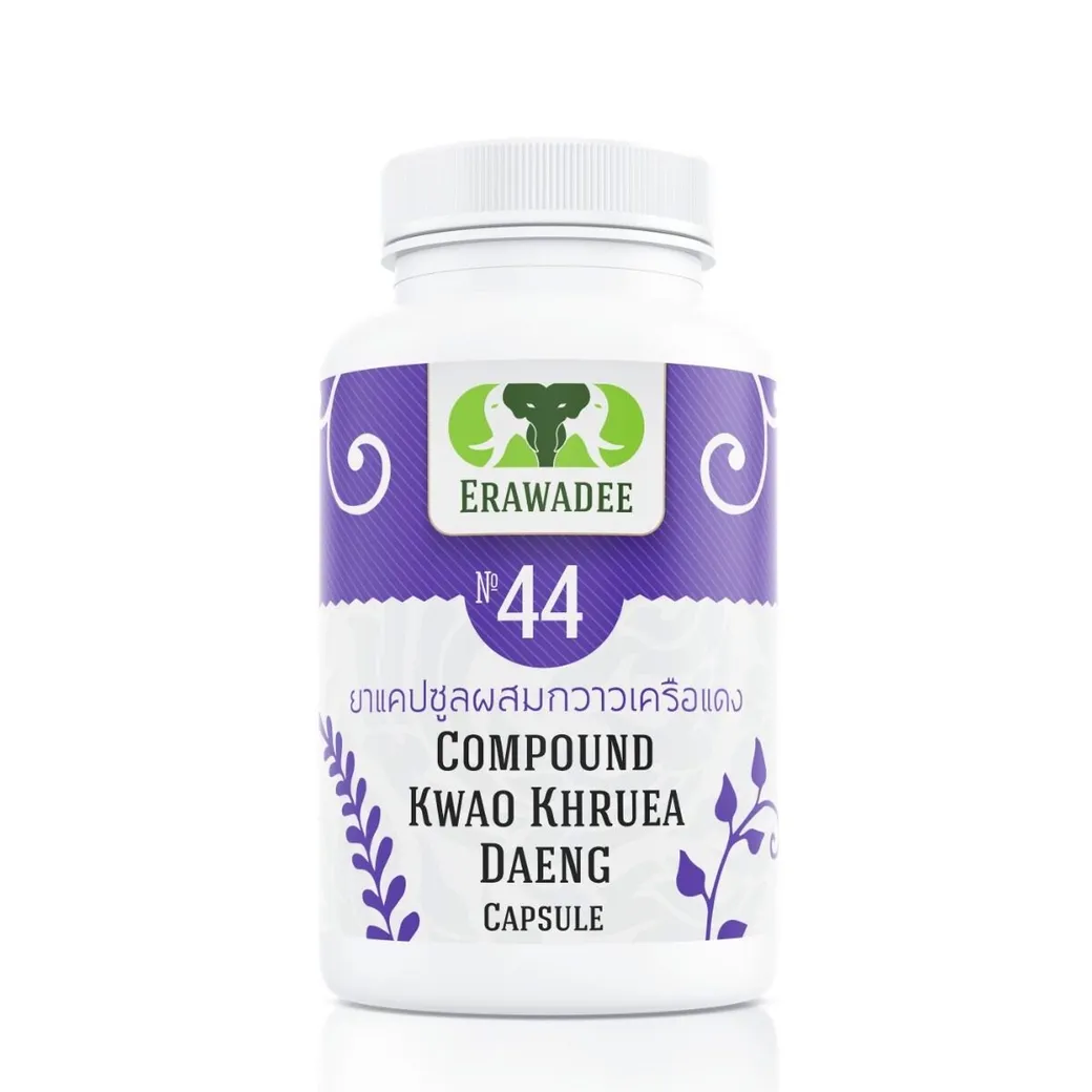 No.44 Kesihatan Lelaki Kwao Krue Dang