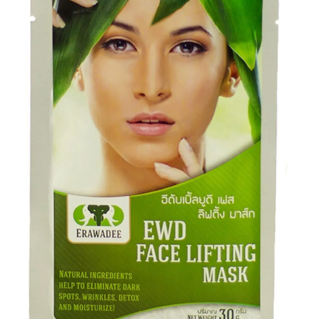 Masker wajah pengangkat 5 buah