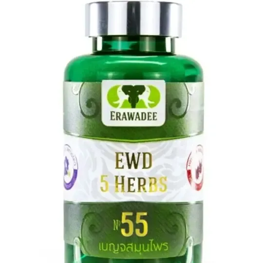No.55 Kekuatan dari 5 Herbal
