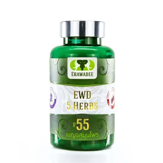 No.55 Power of 5 Herbs