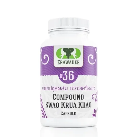 No.36 Kwao Krue Khao (Kesihatan Wanita)
