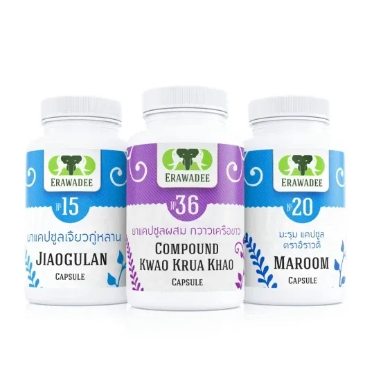 Healing Set No.2 Woman's Health