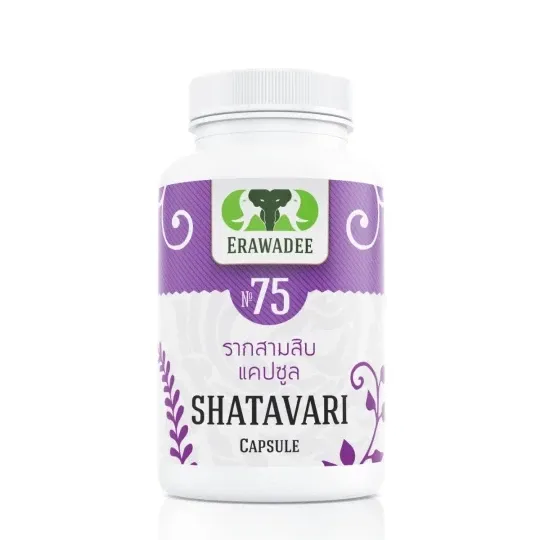No.75 Shatavari A natural tonic for the female body