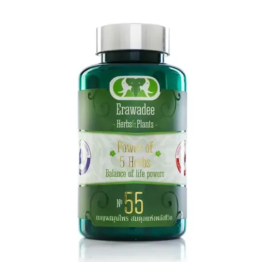 No.55 Kekuatan dari 5 Herbal Set 10 pcs