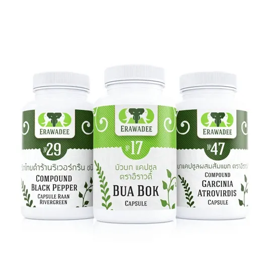 Set Penyembuh No.5 Penurun Berat Badan & Pengatur