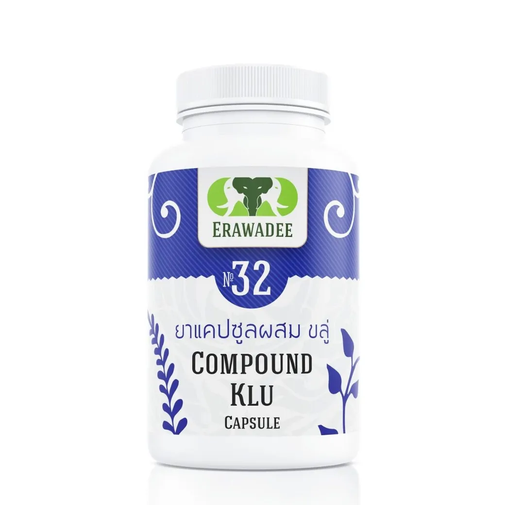 No.32 Klu (Rawatan Ginjal dan Keradangan Pundi Kencing)