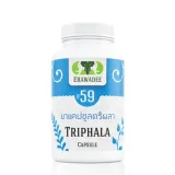 No.59 Triphala 1