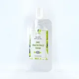 No.69 EWD Healthy Nails Cream 2