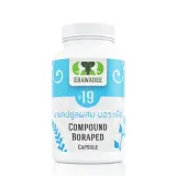No.19 Boraped Perawatan Sistem Pernapasan 1
