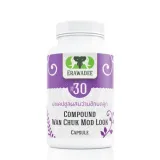 No.30 Wan Chuk Mod Look  (Pengobatan Penyakit Wanita) 1