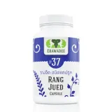 No.37 Rang Jued (Anti-Poison Medication) 1