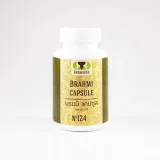 Brahmi Capsule No.124 – Natural Brain Booster │ 100 × 250 mg 1