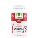No.28 Safflower Blood Circulation Stimulation 1