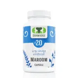No.20 Maroom Moringa Vitamins and Minerals 1
