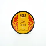 Body Cream Mango 1