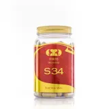 S34 Sur Ying Wan 120 biji - Rawatan Paru-Paru & Anti Penuaan Kulit 1