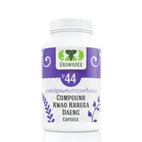 No.44 Kesihatan Lelaki Kwao Krue Dang 1