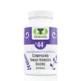 No.44 Kwao Krue Dang (Male Health) 1