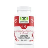No.18 Thao Wan Peing Joint Treatment 1