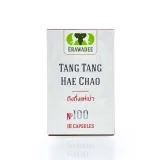 No.100 Tang Tang Hae Chao — Dukungan Herbal untuk Energi, Stamina, dan Kepercayaan Diri 1
