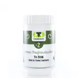 No.2 Ya Hom Natural Absorbent — serbuk penyerap untuk keracunan makanan & alkohol 90 g 1