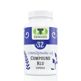 No.32 Klu (Rawatan Ginjal dan Keradangan Pundi Kencing) 1