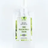 No.69 EWD Healthy Nails Cream 1