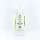 No.69 EWD Healthy Nails Cream 1