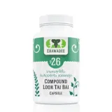 No.26 Luk Tai Bai (Liver Treatment) 1