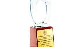 Award 5