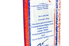 Award 6