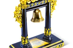 Award 8