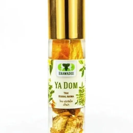 No.51 Natural Inhaler Ya Dom