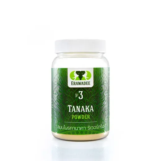 No.3 Tanaka Face Mask