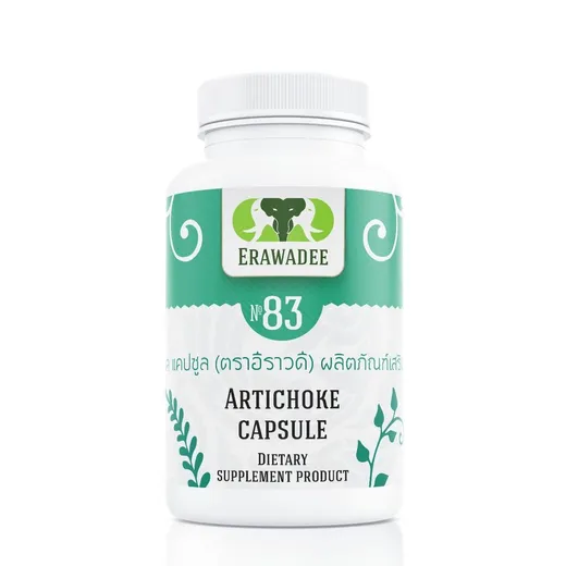 Kapsul Artichoke No.83 untuk Kesihatan Hati