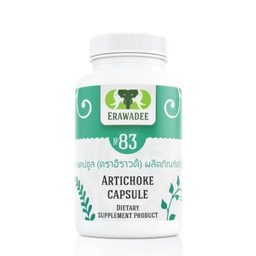 No.83 Kapsul artichoke untuk hati