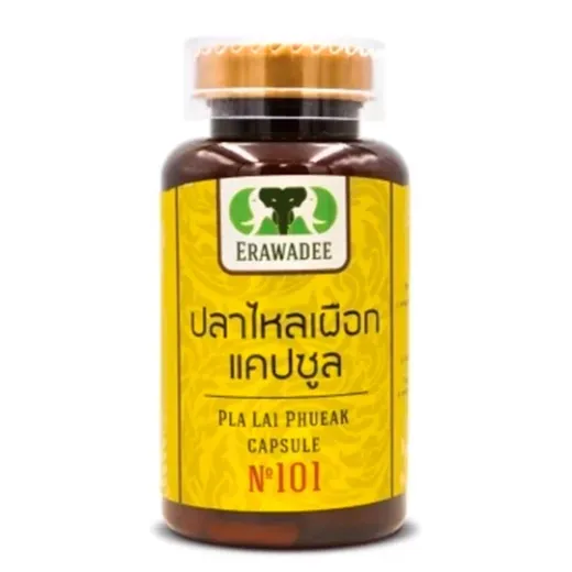 Tongkat Ali Akar No. 101