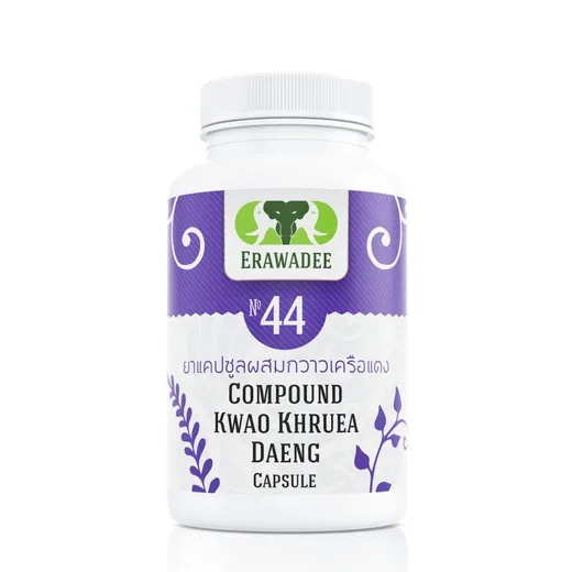 No.44 Kesihatan Lelaki Kwao Krue Dang