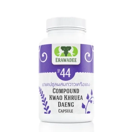 No.44 Kwao Krue Dang (Kesehatan Pria)
