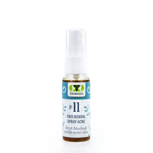 No.11 Black Spray Acne 20 ml