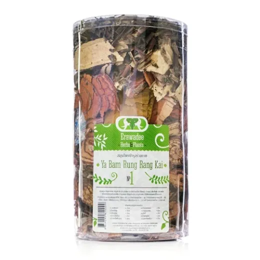 No. 1 Ya Bam Rung Rang Kai