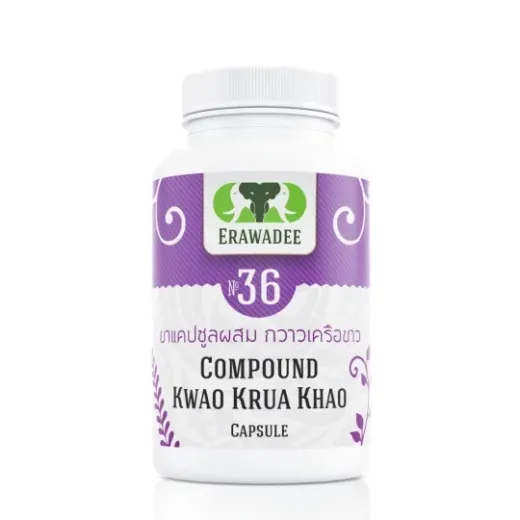 No.36 Kwao Krue Khao (Female Health)