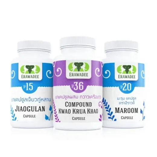 Healing Set No.2 Woman's Health
