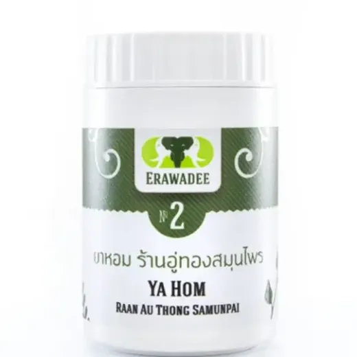 No.2 Ya Hom Natural Absorbent — serbuk penyerap untuk keracunan makanan & alkohol 90 g