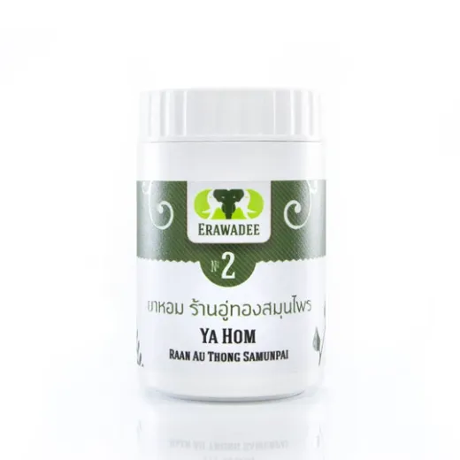 No.2 Ya Hom Natural Absorbent — serbuk penyerap untuk keracunan makanan & alkohol 90 g