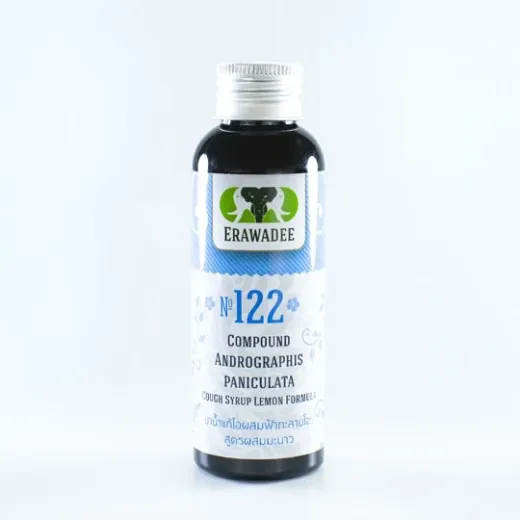 No.122 Sirup Herbal Batuk Limau & Andrographis