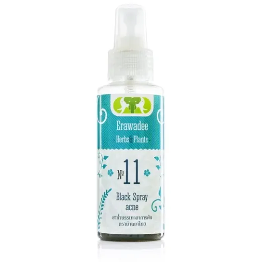 No.11 Black Spray Acne